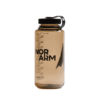 Nalgene Wide Mouth, 1000ml, Classic Edition - Image 3